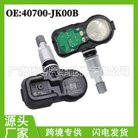 Set (4) PMV-C813 Tire Pressure Sensor 40700-JK00B TPMS Sensor For Nissan 315MHz