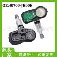 4Pcs 315MHz 40700-JK01B Tire Pressure Monitor Sensor TPMS For Nissan Infiniti