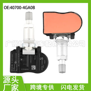 Tyre Tire Pressure Sensor 40700-4GA0B For Nissan Infiniti Q50 315Mhz 2014-2015