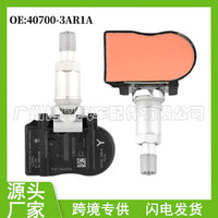 4PCS Tire Pressure Monitoring Sensor TPMS 40700-3AR1A For Nissan Versa 2014-2017