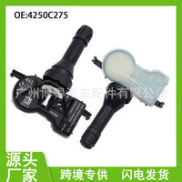 1x TPMS Tire Pressure Sensor 4250C275 For Mitsubishi Attrage Mirage Pajero