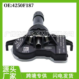 TPMS Tire Pressure Sensor 4250F187 For Mitsubishi Eclipse Cross Mirage 433Mhz