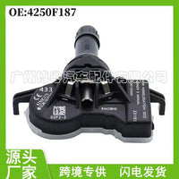 TPMS Tire Pressure Sensor 4250F187 For Mitsubishi Eclipse Cross Mirage 433Mhz