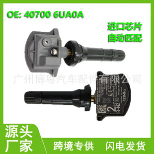 40700-6UA0A New 4pcs TIRE PRESSURE SENSOR MONITOR TPMS For Nissan 433MHz