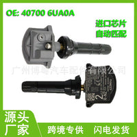 40700-6UA0A New 4pcs TIRE PRESSURE SENSOR MONITOR TPMS For Nissan 433MHz