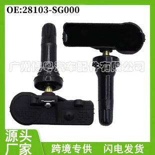 compare product 4x TPMS Tire Pressure Monitor Sensors 28103AG01B for Subaru Forester OUTBACK XV
