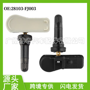 compare product 1x Tire Pressure Sensor for Subaru Forester Impreza Justy Legacy 28103-FJ003