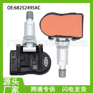 4pcs TPMS Tire Pressure Sensor Suitable for Hyundai Kia 2012-2018 433MHz