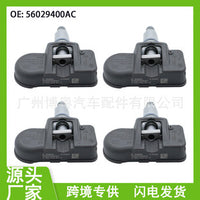 4pcs TPMS Tire Sensor Suitable for Land Rover Discovery  2015-2023 433MHz