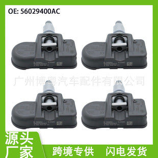 compare product 4pcs TPMS Tire Sensor Suitable for Land Rover Discovery  2015-2023 433MHz