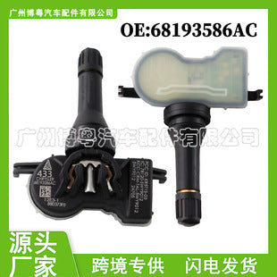 compare product 4pcs TPMS Tire Sensor Suitable for Land Rover Jaguar XF 2012-2019 433MHz
