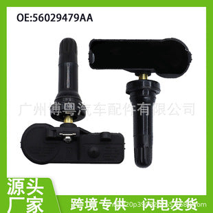 4pcs TPMS Sensor Suitable for Jeep Grand Cherokee SRT SRT8 2012-2015 433MHz