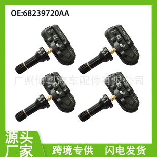 4pcs TPMS Tire Pressure Sensor Suitable for Chrysler Dodge Jeep 315MHz