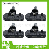 4pcs TPMS Tire Pressure Sensor Suitable for Jeep Gladiator 2019-2021 433MHz