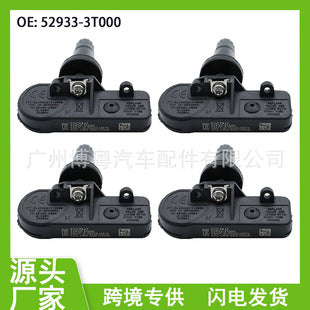 compare product 4pcs TPMS Tire Pressure Sensor Suitable for Jeep Gladiator 2019-2021 433MHz
