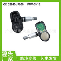 4pcs TPMS Tire Pressure Sensor Suitable for Jeep Grand Cherokee 20-2022 433MHz