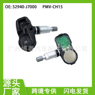 compare product 4pcs TPMS Tire Pressure Sensor Suitable for Jeep Grand Cherokee 20-2022 433MHz