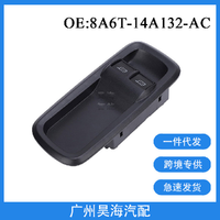Power Window Switch Suitable for Ford Fiesta 2008 2009 2010 2011 2012 - XQ1