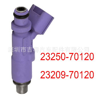 compare product Fuel Injector Suitable for Lexus IS300 GXE10 1G-FE 23250-70120 23209-70120