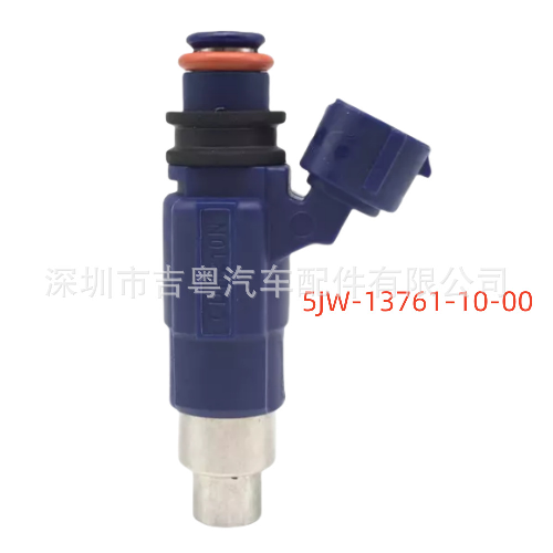 Fuel Injector Suitable for Yamaha FJR1300A 2006-2012 5JW-13761-10-00 - BD4