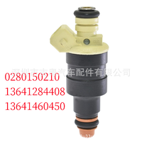 Fuel Injector Suitable for BMW K75 0280150210 13641284408 13641460450 - BD2