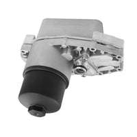 {{ Engine Oil Cooler Suitable For Range Rover Velar 2017 on LR124259 LR040738 }} - Buy Car Parts Online at {{ Kaka Auto Parts }}.