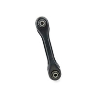 {{ Control Arm Suitable for Volvo S40 V50 2004-On Rear Lower Front Right Left }} - Buy Car Parts Online at {{ Kaka Auto Parts }}.