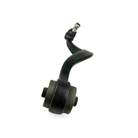 {{ Front Lower Right Curved Control Arm With Ball Joint Suitable for Mazda 6 GG GY }} - Buy Car Parts Online at {{ Kaka Auto Parts }}.