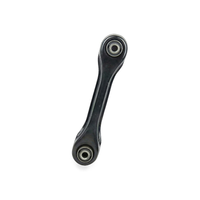 {{ Control Arm Suitable for Volvo S40 V50 2004-On Rear Lower Front Right Left }} - Buy Car Parts Online at {{ Kaka Auto Parts }}.