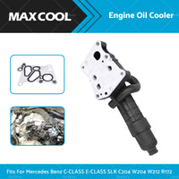 {{ Engine Oil Cooler Suitable For Mercedes Benz A207 C207 W212 R172 A2711801410 }} - Buy Car Parts Online at {{ Kaka Auto Parts }}.