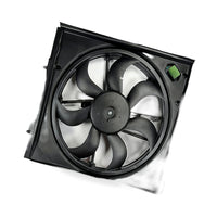 Radiator Fan Assembly Suitable for Nissan Qashqai Altima 2014-2024 21481-DF30A - BD1