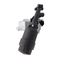 {{ 6511800610 Oil Cooler Suitable For Mercedes-Benz M-Class ML 250 C-Class }} - Buy Car Parts Online at {{ Kaka Auto Parts }}.