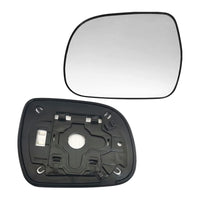 {{ Left Side Mirror Glass Suitable for Lexus RX300 RX330 Toyota Hilux HEATED Convex }} - Buy Car Parts Online at {{ Kaka Auto Parts }}.
