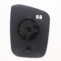 {{ Left Side Mirror Glass w or  Heated Back Plate Suitable for Nissan Navara D40 05-15 }} - Buy Car Parts Online at {{ Kaka Auto Parts }}.