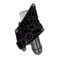 Black Engine Oil Cooler Filter Housing Suitable For BMW F20 / F22 / F30 / G30 / G32