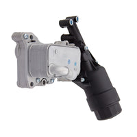 {{ 6511800610 Oil Cooler Suitable For Mercedes-Benz M-Class ML 250 C-Class }} - Buy Car Parts Online at {{ Kaka Auto Parts }}.