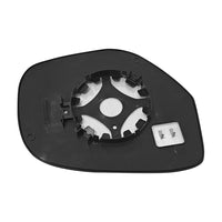 Left Side Mirror Glass Heated Convex With Base Suitable For Mitsubishi ASX XC XE 2013-2019