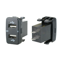 Dual USB Car Charger Socket 4.2A With Voltmeter Display Adapter Suitable For Toyota