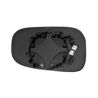 Right Side Mirror Glass Suitablefor Volvo S40 M V50 T5 04-12 Large Blinker Type?