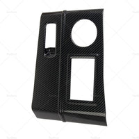 {{ Central Control Gear Shift Panel Trim Suitable For Mitsubishi Outlander 2022 }} - Buy Car Parts Online at {{ Kaka Auto Parts }}.