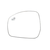 Left Side Mirror Glass With Blind Spot Suitable For Land Rover Range Rover Sport L494 2014-2021