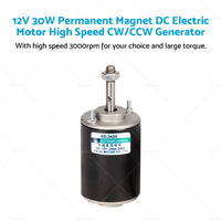 {{ 12V 30W Permanent Magnet DC Electric Motor High Speed CW CCW Generator }} - Buy Car Parts Online at {{ Kaka Auto Parts }}.