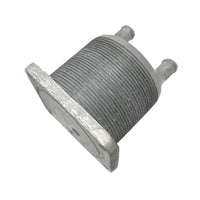 {{ Automatic Transmission Engine Oil Cooler Suitable for Mitsubishi Outlander 3.0L }} - Buy Car Parts Online at {{ Kaka Auto Parts }}.