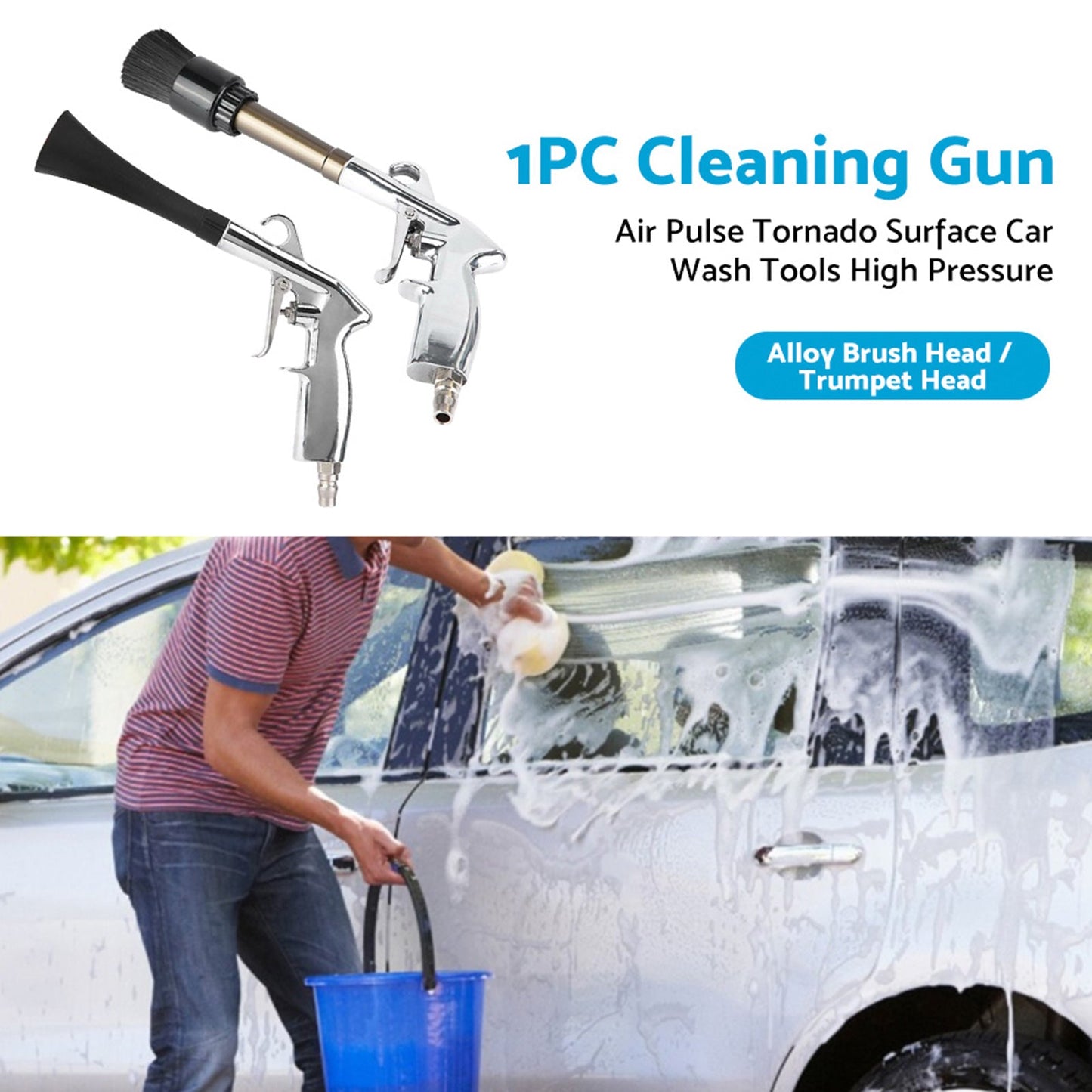 Car Cleaning Gun Aluminum Alloy Ergonomic Handle Rust-Proof Durable 0.8 MPa