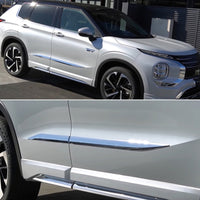 {{ Side Door Body Molding Trim Cover Chrome Suitable For Mitsubishi Outlander 2024+ }} - Buy Car Parts Online at {{ Kaka Auto Parts }}.
