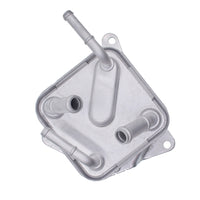 A/T Oil Cooler Assembly Suitable For Mitsubishi ASX / Eclipse Cross / Outlander