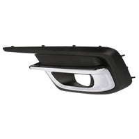 {{ Left Fog Light Lamp Cover Bezel Trim Suitable For Subaru Legacy 18-19 57731AL69A }} - Buy Car Parts Online at {{ Kaka Auto Parts }}.