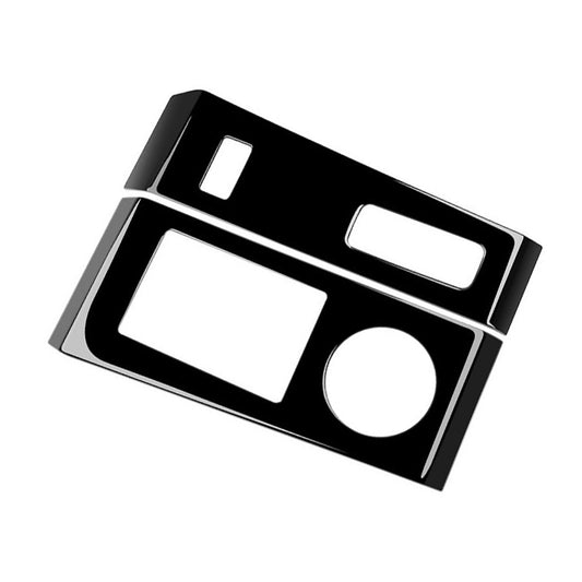 Gear Shift Knob Box Moulding Cover Suitable For Mitsubishi 2023 Car Accessories