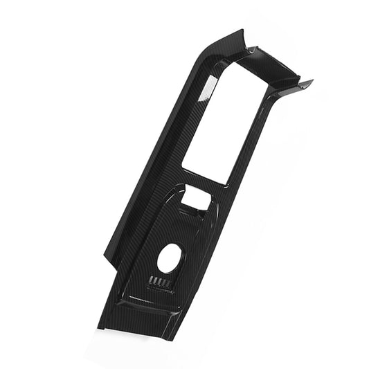 Centre Console Trim Suitable for Land Rover Discovery Sport 15-18 Carbon Fiber