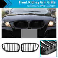 {{ Bumper Bar Grill Grille Bodykit Suitable For BMW 5 Series F10 F11 Gloss Black }} - Buy Car Parts Online at {{ Kaka Auto Parts }}.